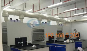 厦门知名实验室设计装修公司推荐与南平实验室报价指南